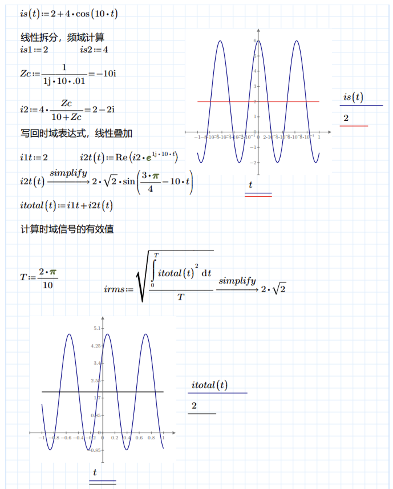 3-2-10-solution