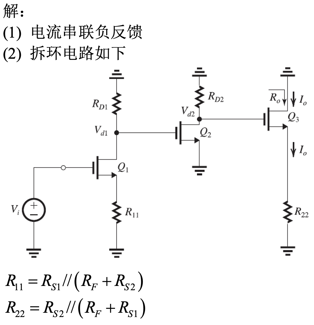 image-20250824153210855