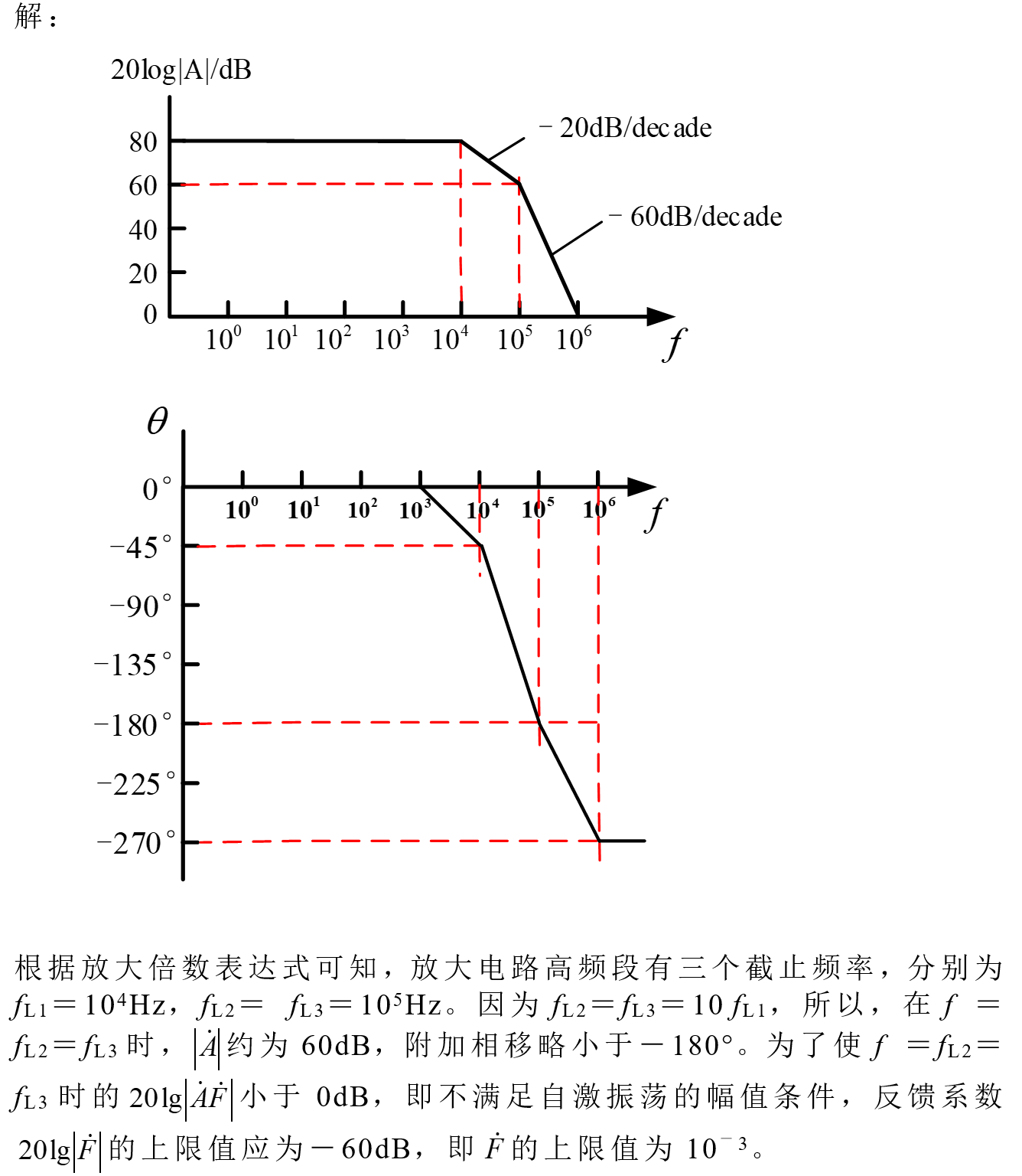 image-20250825093904540